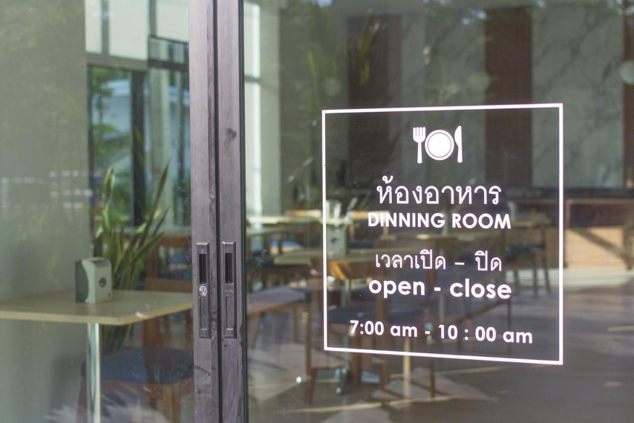 Donchan Grand Hotel Τσιάνγκ Μάι Εξωτερικό φωτογραφία